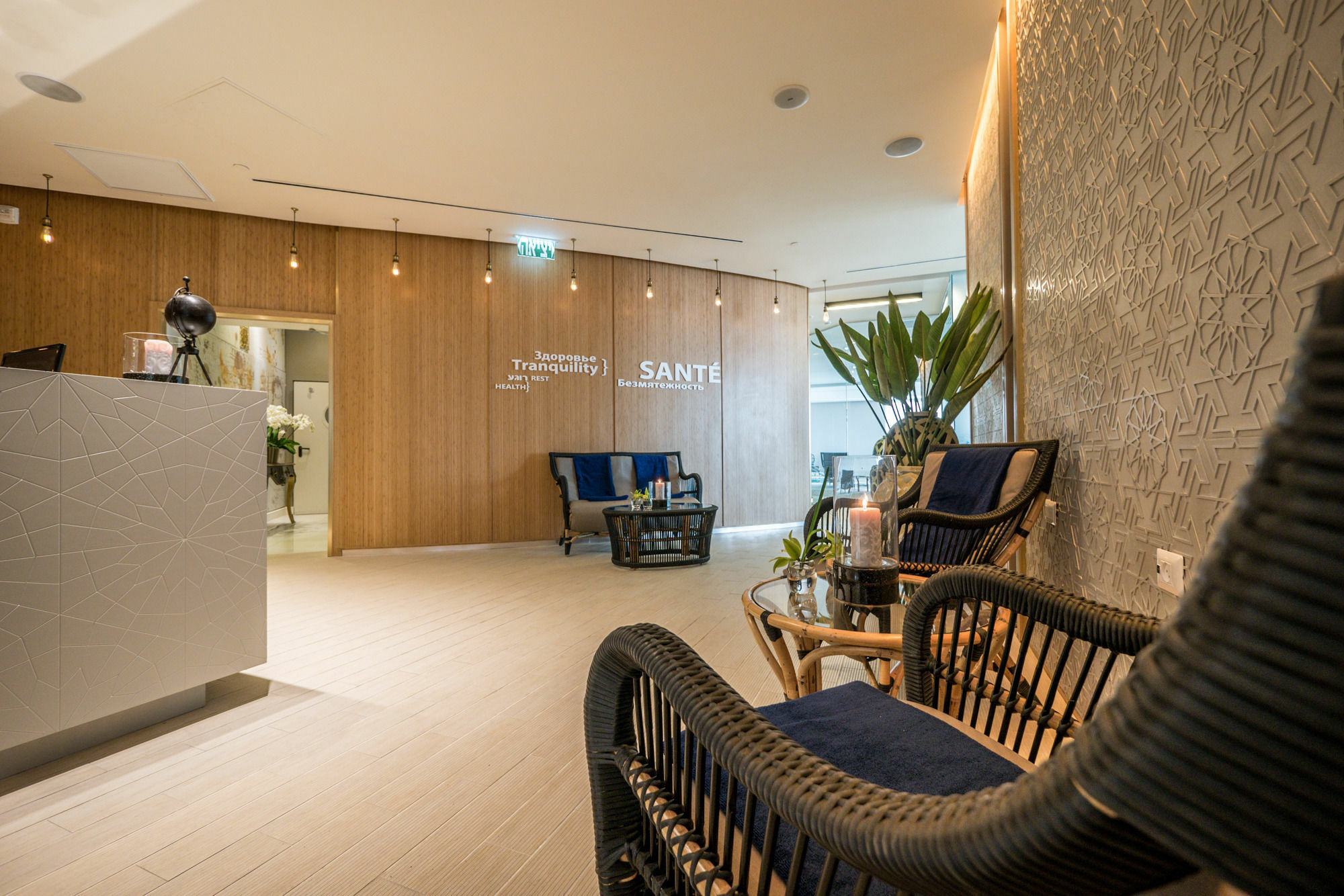 David Tower Hotel Netanya By Prima Hotels - 16 Years Plus Екстериор снимка Sante Wellness Center